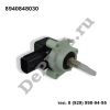 Датчик регулировки подвески (без рычага) Toyota Lexus RX270/350/450H (08-15) (8940848030 / DEA08483)